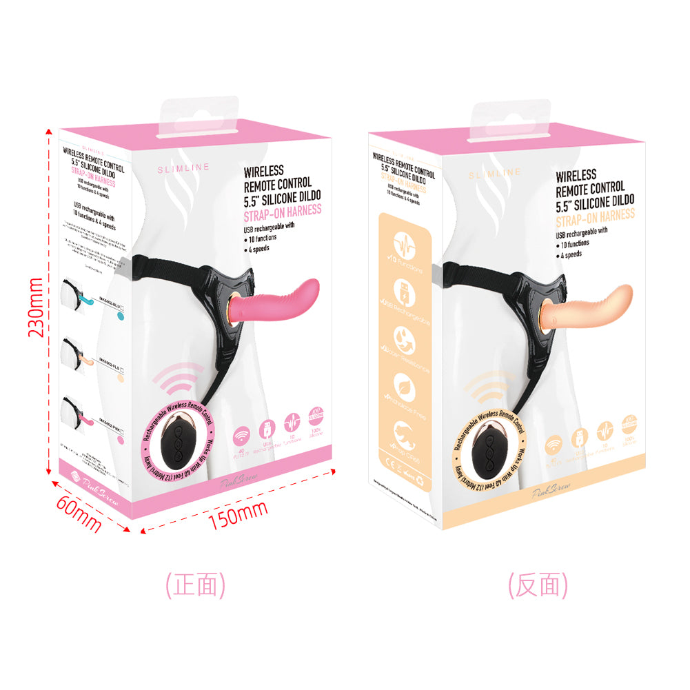PinkScrew WIRELESS REMOTE CONTROL 5.5 SILICONE DILD0 MK6802